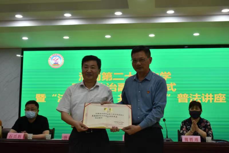 微信图片_20220531100627.jpg