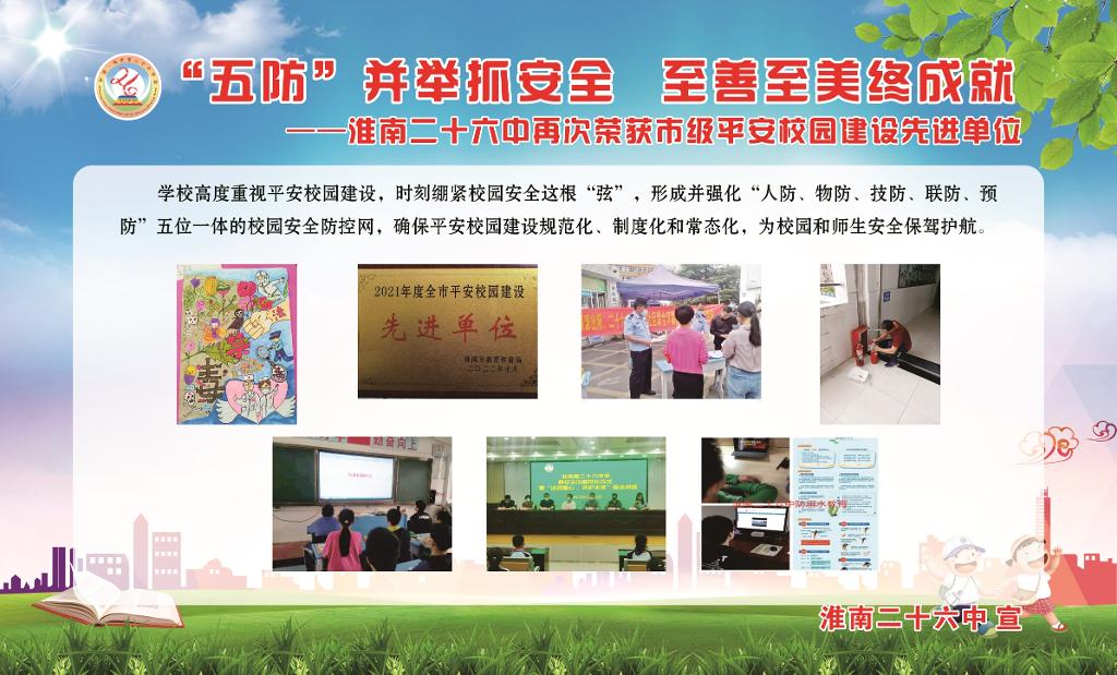 3新橱窗.jpg