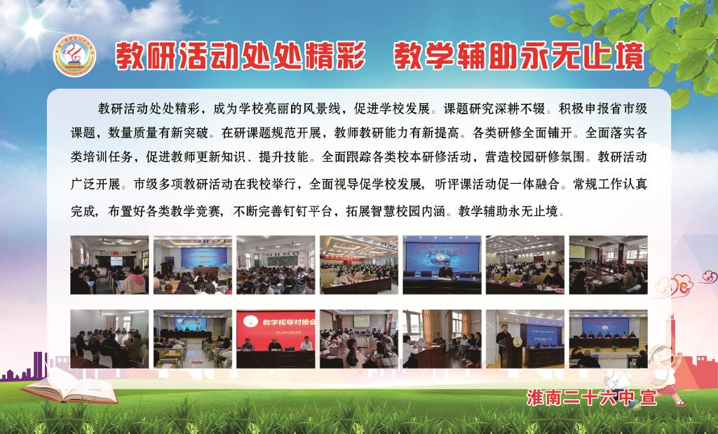 4新橱窗.jpg