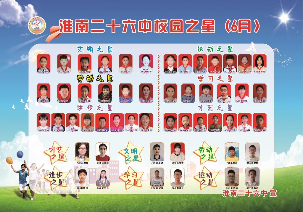 东2.jpg