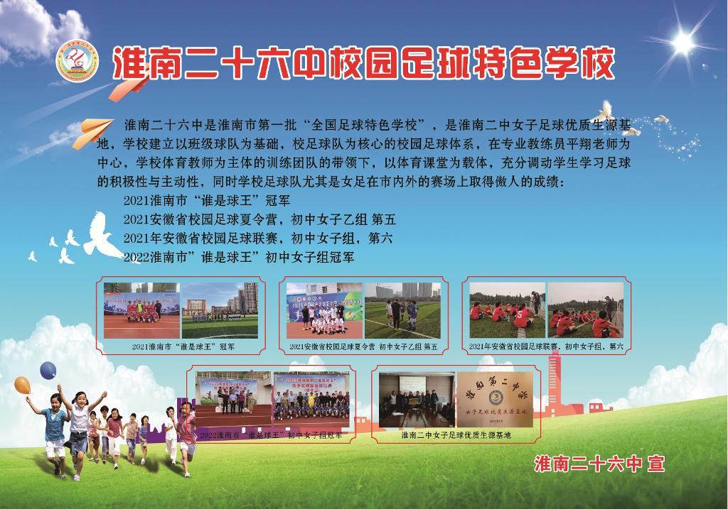 东3.jpg