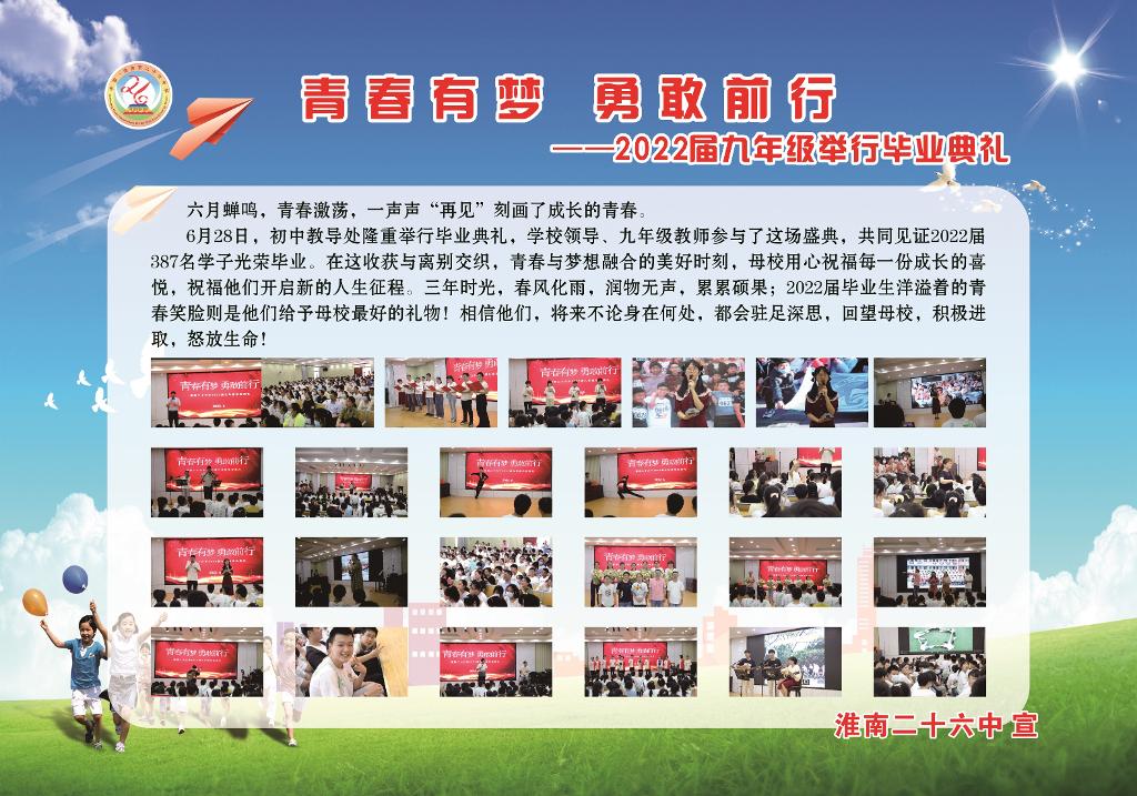 东4.jpg
