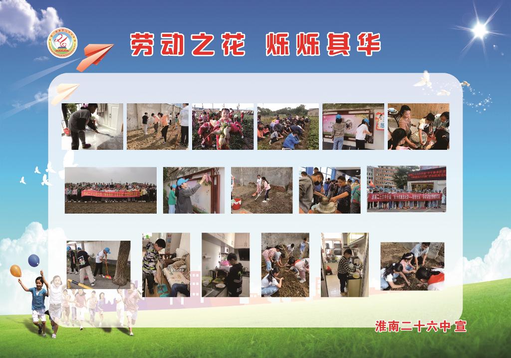 东5.jpg