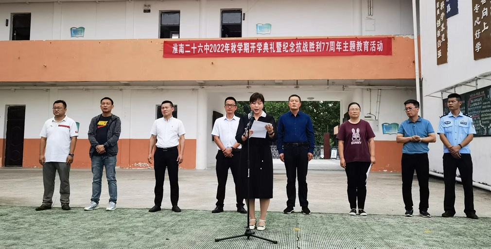 微信图片_20220902084704.jpg