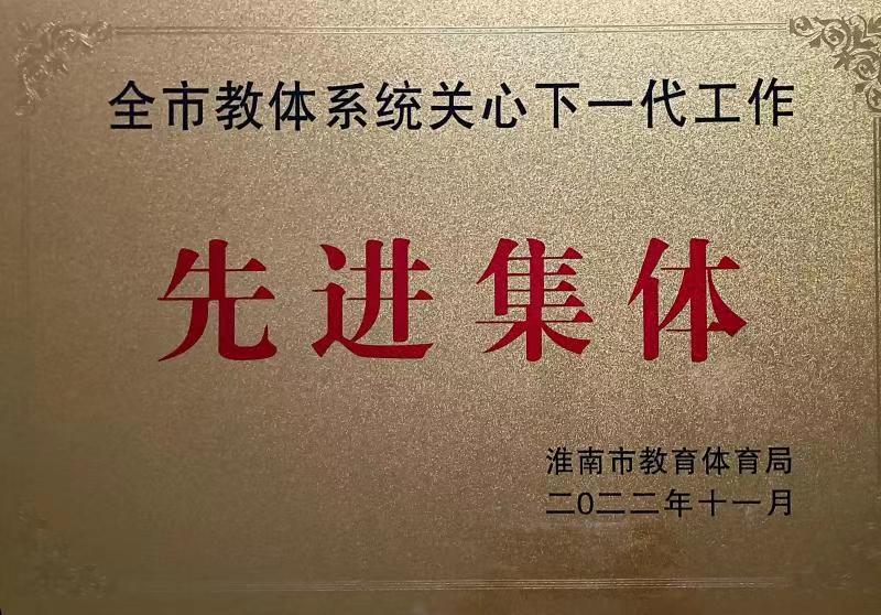 微信图片_20221218082307.jpg