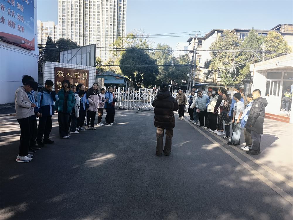 微信图片_20241212104834.jpg